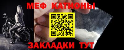 ECSTASY Новозыбков