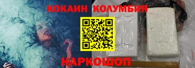 ECSTASY Новозыбков