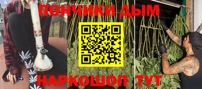 амфетамин Новокубанск