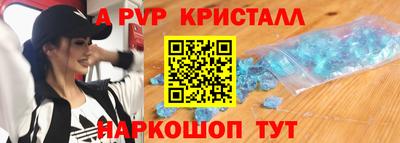 ECSTASY Новозыбков