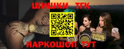 ECSTASY Новозыбков