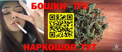 амфетамин Новокубанск