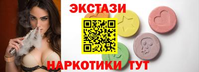 герыч Обнинск