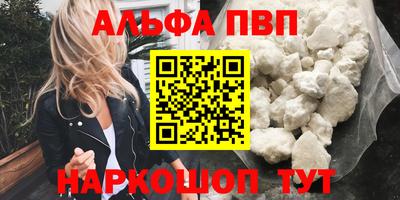 ECSTASY Новозыбков
