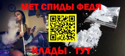 дурь Обь