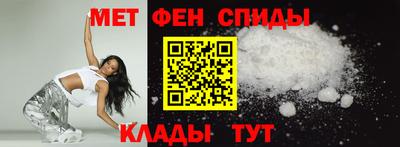 ECSTASY Новозыбков