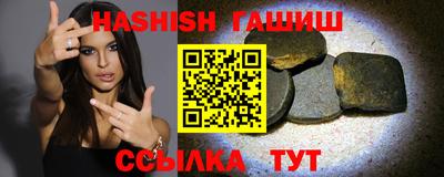 ECSTASY Новозыбков