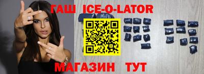 дурь Обь