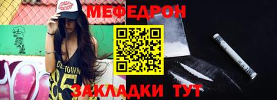 ECSTASY Новозыбков