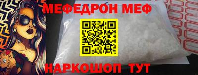 ECSTASY Новозыбков