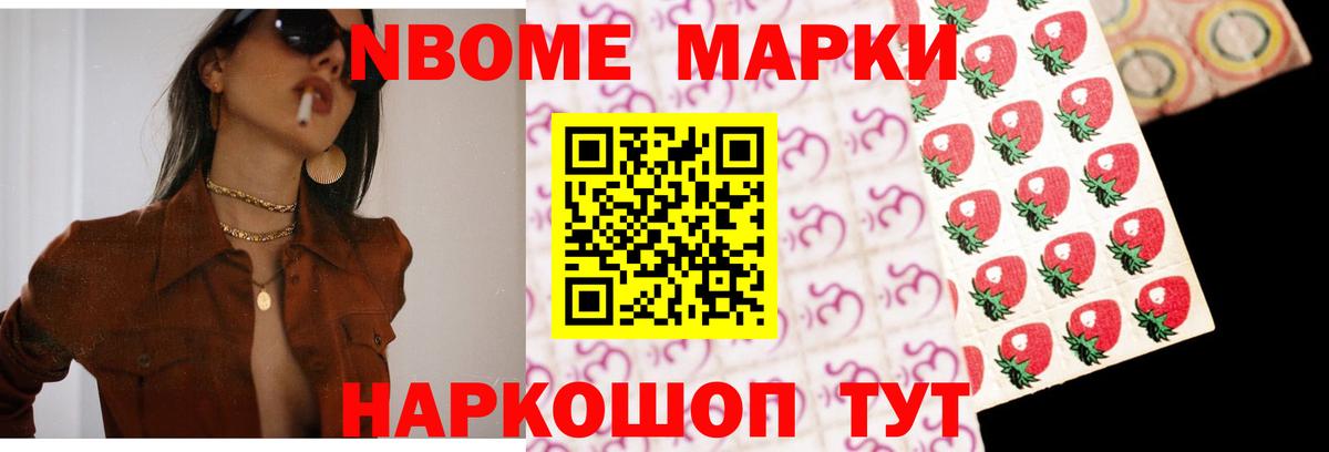 omg ONION  Вход с VPN  Северобайкальск  Лсд 25 экстази ecstasy 